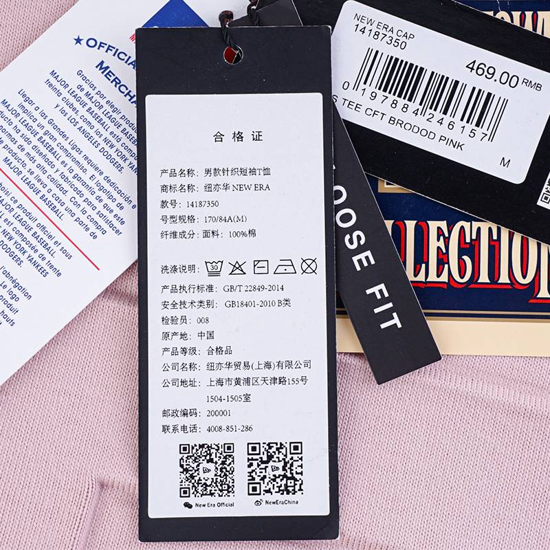 重磅纯棉T恤NY情侣简约短袖