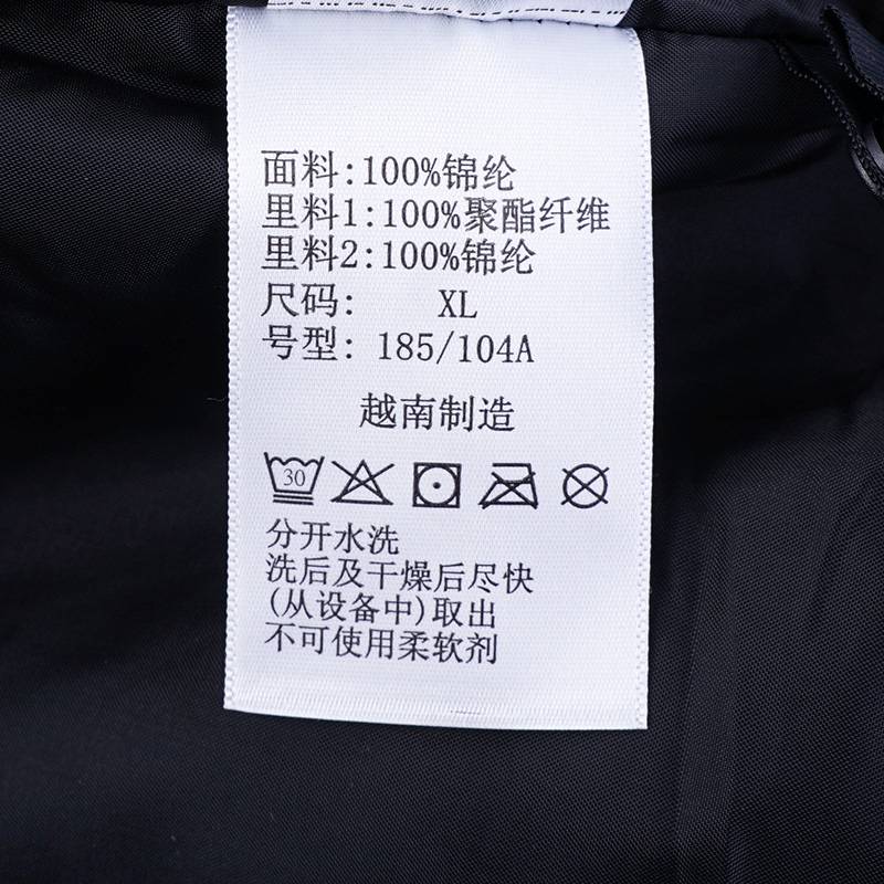 男女同款防水冲锋衣夹克外套