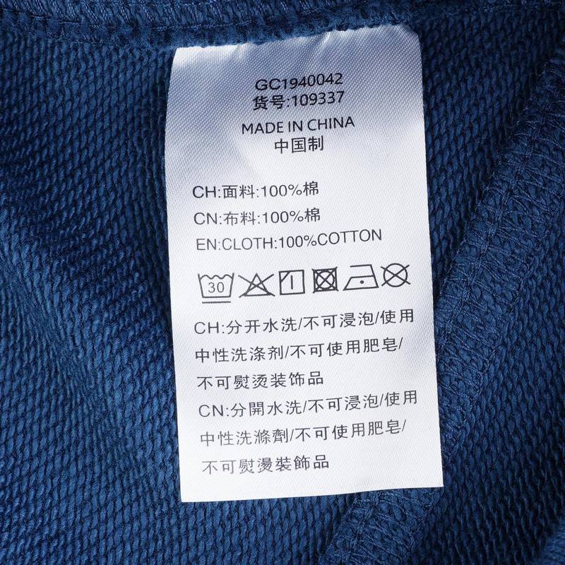 男子休闲运动长裤