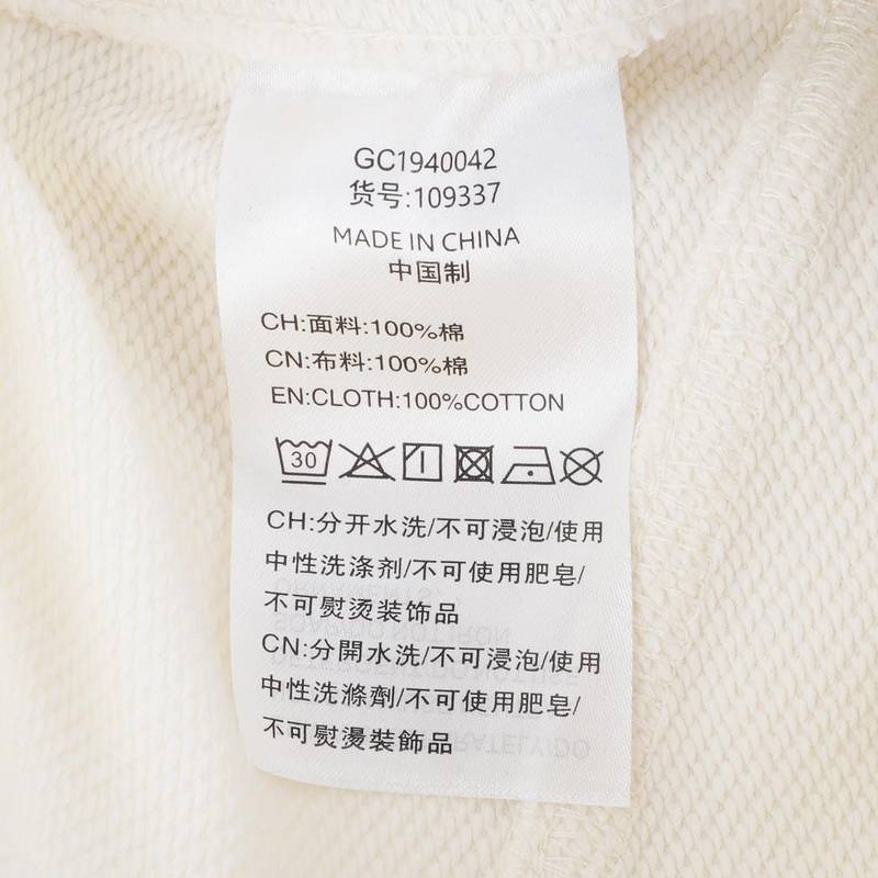 男子休闲百搭针织运动裤