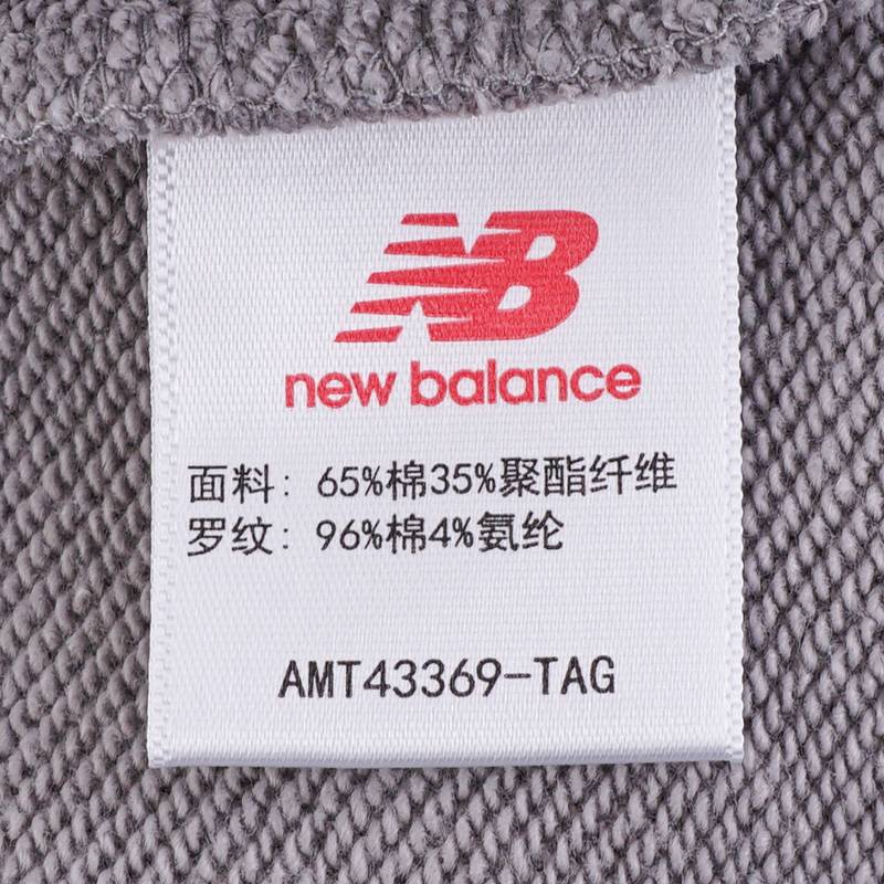 男款潮流休闲百搭长袖套头衫