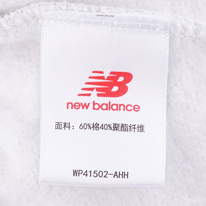 女子运动针织裤