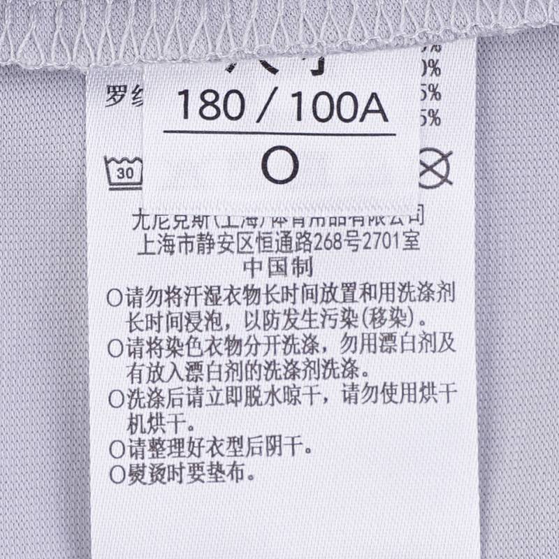 男女卡通短袖羽毛球服