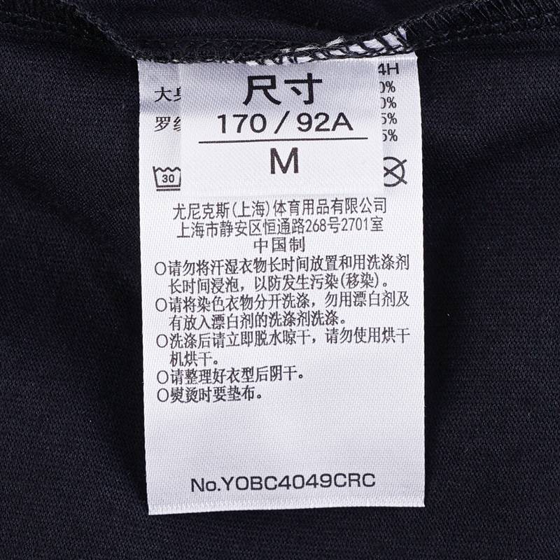 男女同款文化衫上衣短袖