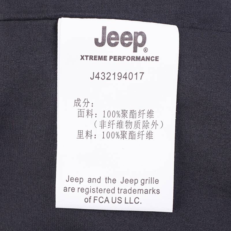 户外男式休闲抓绒两件套冲锋衣