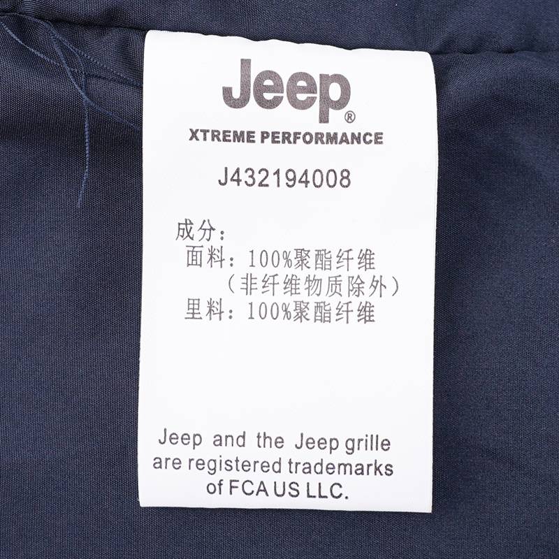 户外男子抓绒冲锋衣两件套