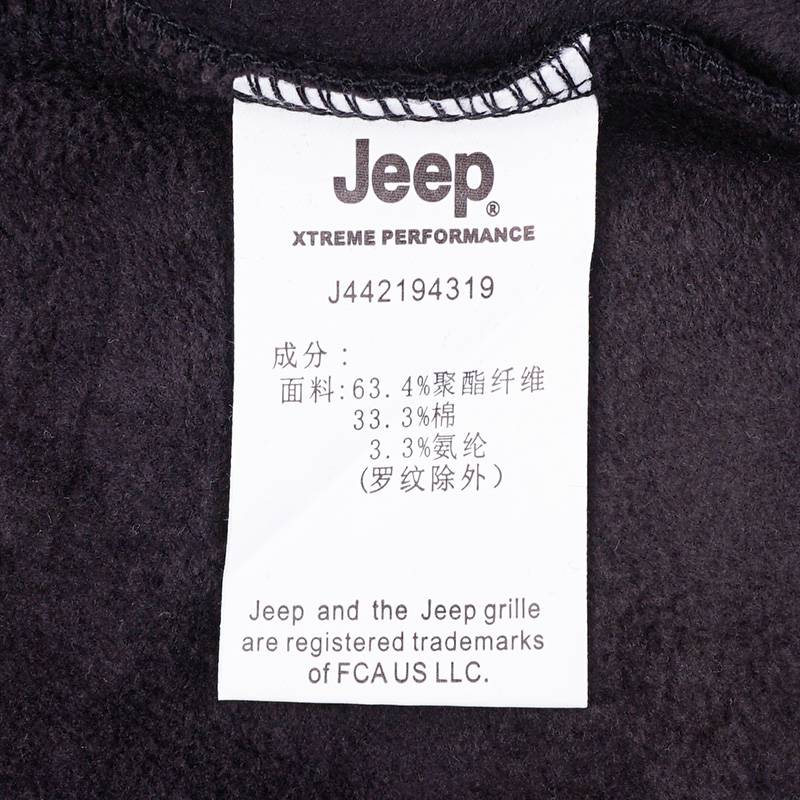 男子圆领加绒卫衣