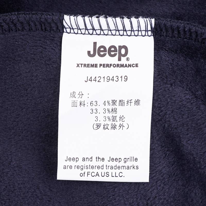 男子圆领加绒卫衣