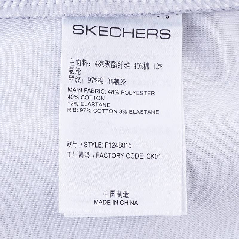 男童拉链立领运动卫衣