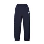 儿童加绒保暖柔软休闲百搭梭织长裤