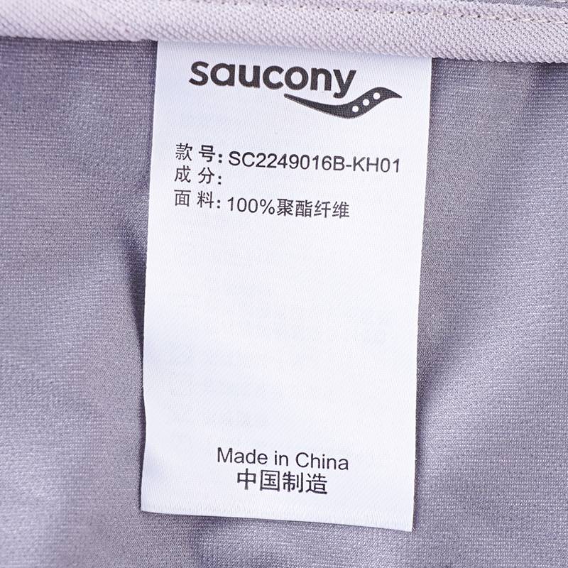 男子梭织夹克外套