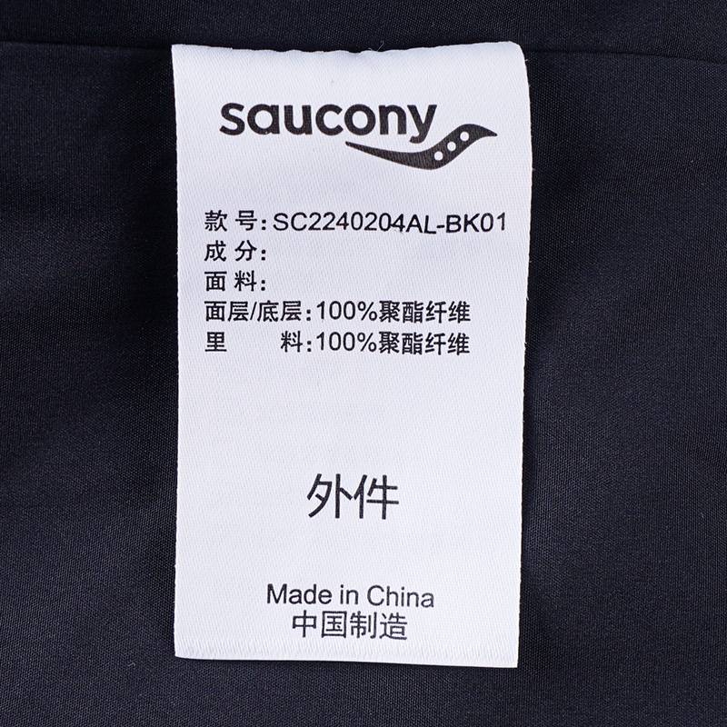 男子三合一冲锋衣户外保暖加绒外套