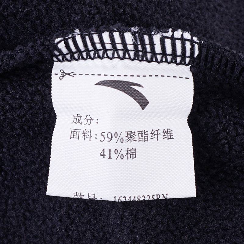 女针织运动长裤