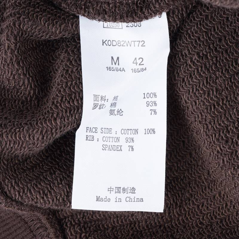 女子针织圆领套头衫运动卫衣