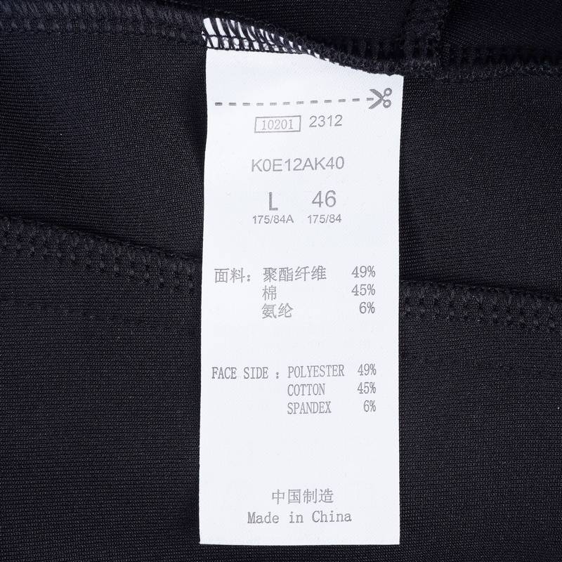 男子针织休闲运动长裤收口卫裤