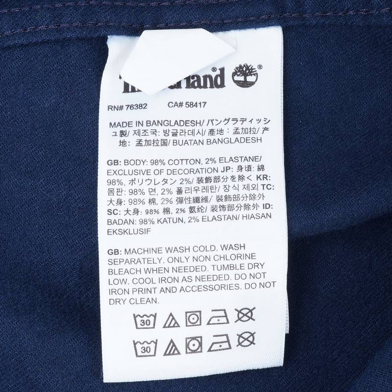 男装户外休闲宽松长袖衬衫