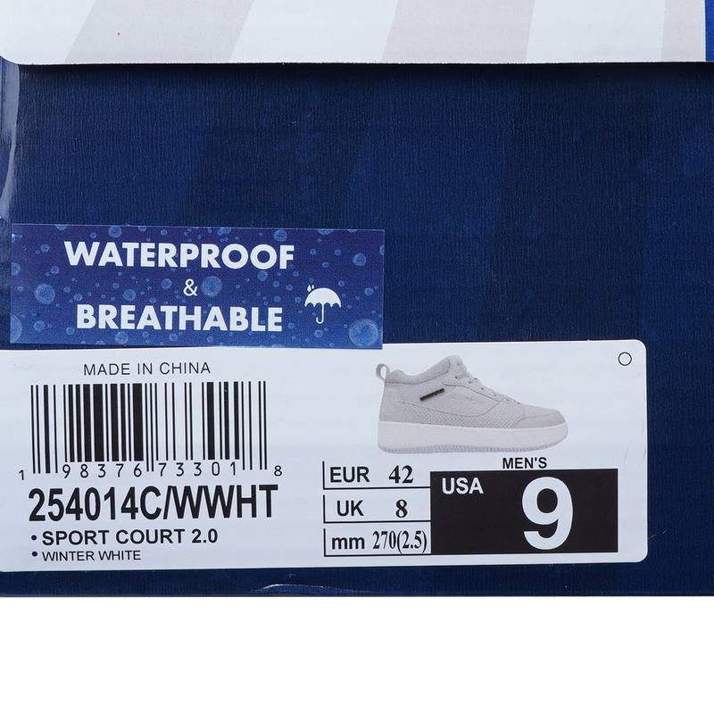 男子休闲运动板鞋