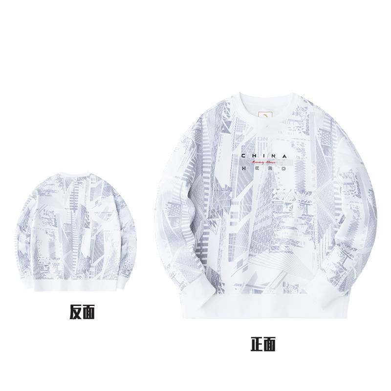 女子套头卫衣