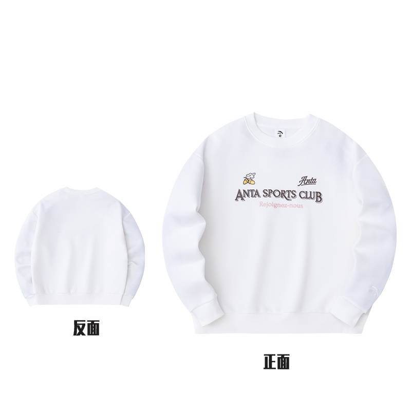 女子圆领套头卫衣