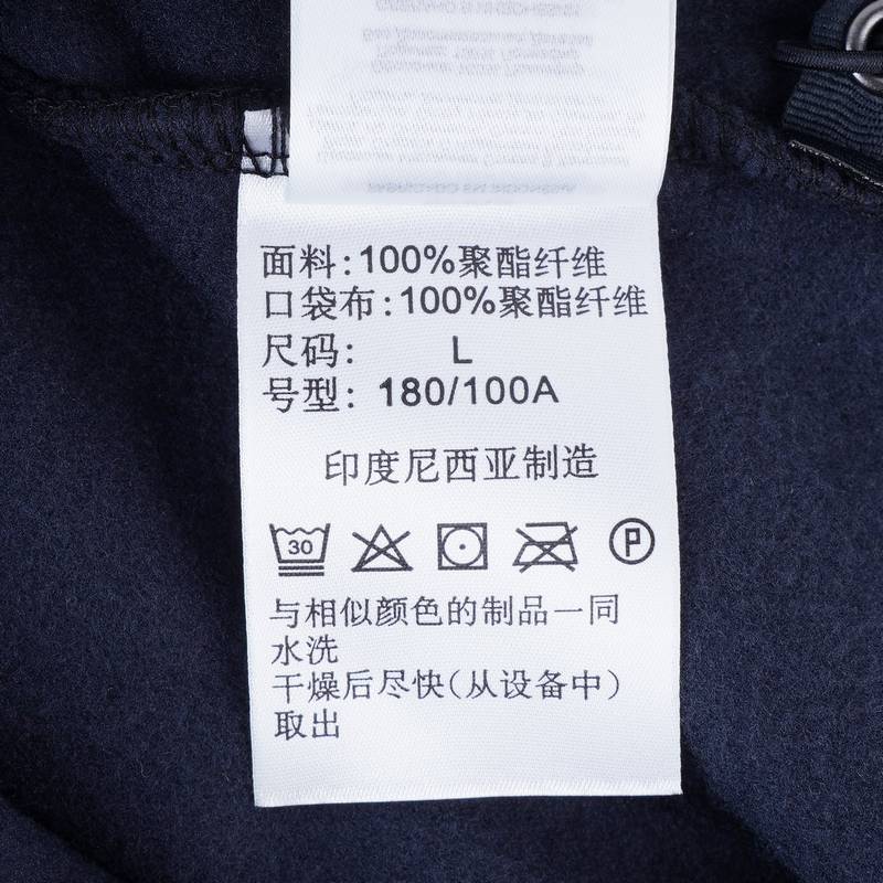 男户外休闲开衫保暖防风抓绒马甲背心