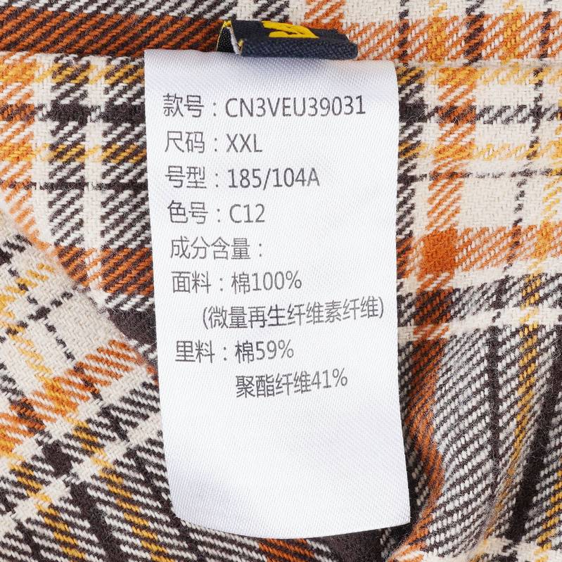 男子单马夹浅卡其色