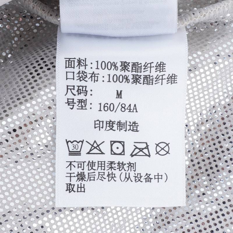 女款户外银点抓绒内胆三合一冲锋衣