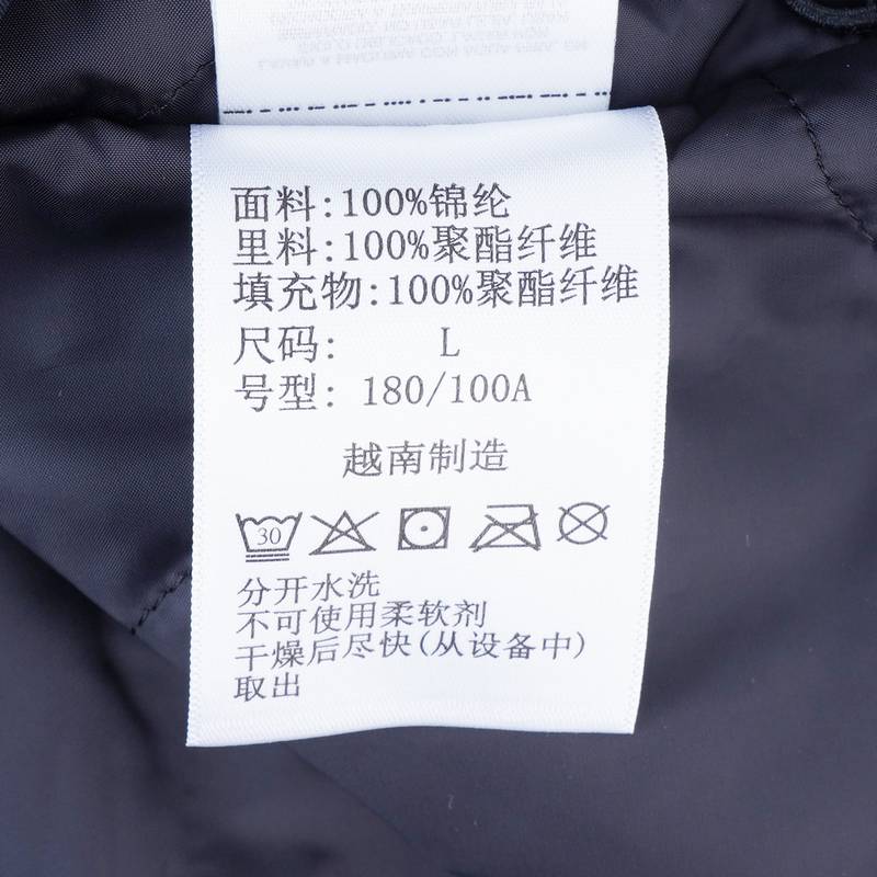 男冲锋衣户外防水夹棉保暖外套