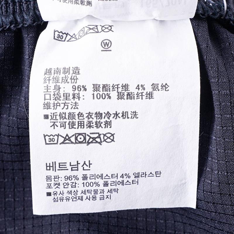 女子训练运动收腿长裤