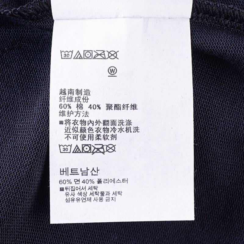 男子高克重篮球运动短袖T恤