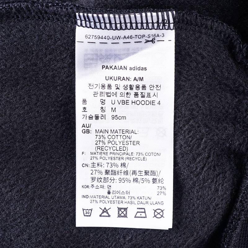 男女同款运动连帽夹克外套