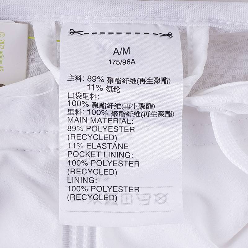 男子运动连帽外套