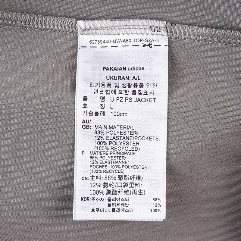 男子立领夹克外套