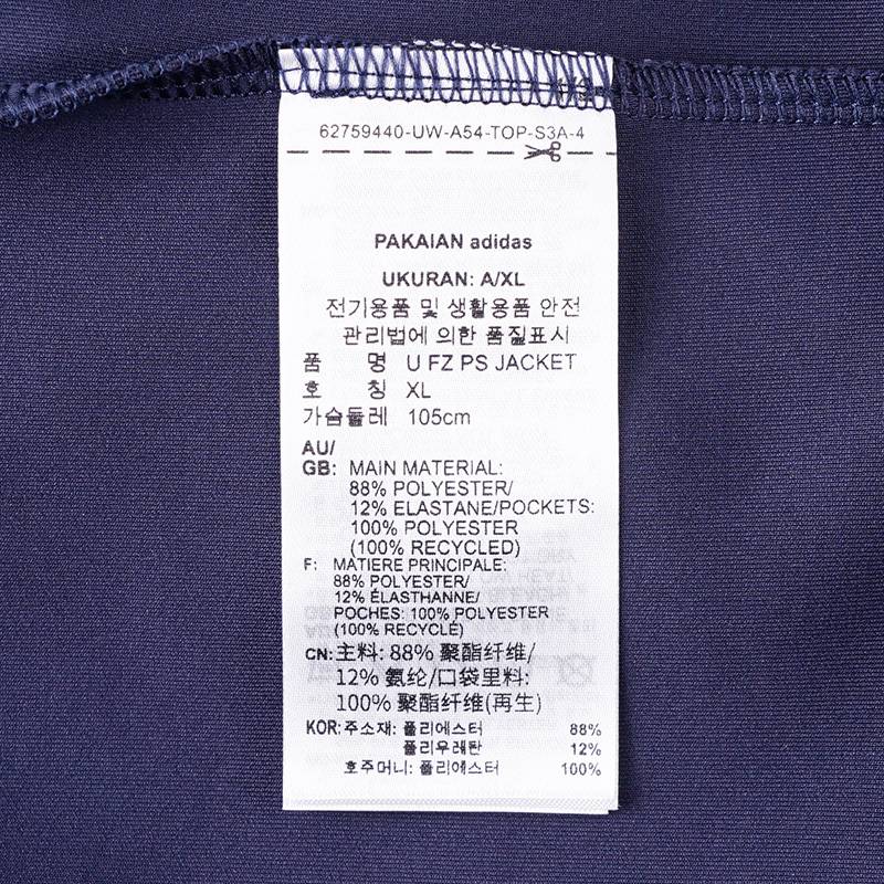 男子立领休闲夹克外套