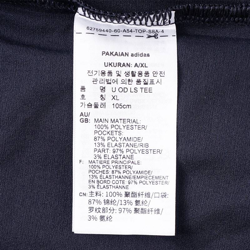 男女轻运动休闲卫衣