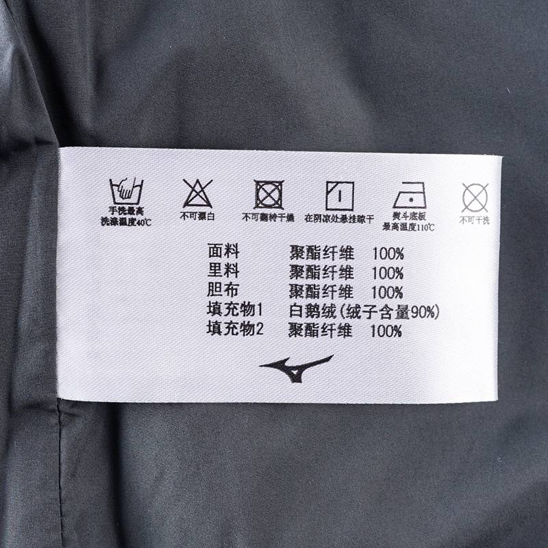 女子户外休闲保暖连帽羽绒服