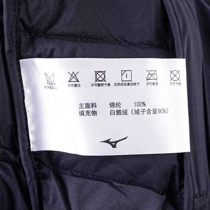 女子连帽羽绒服