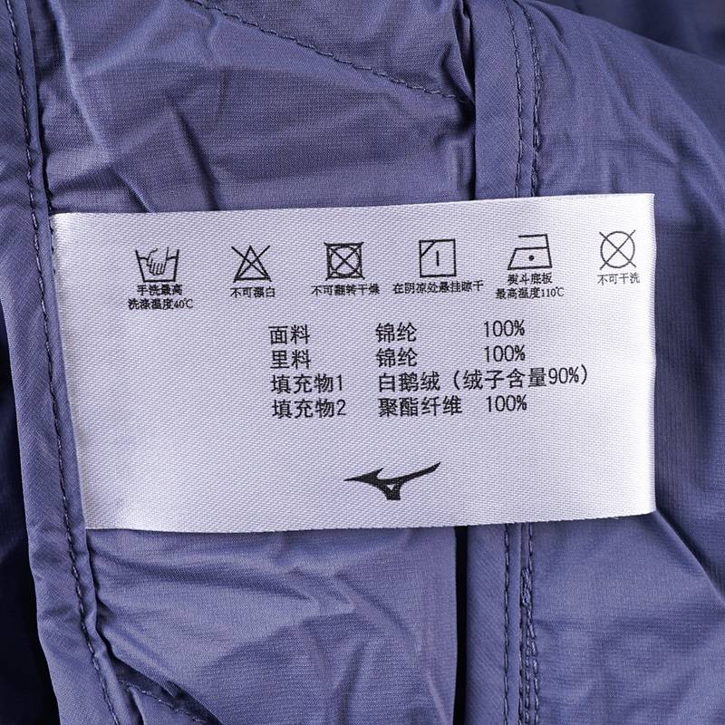 男子连帽休闲羽绒服