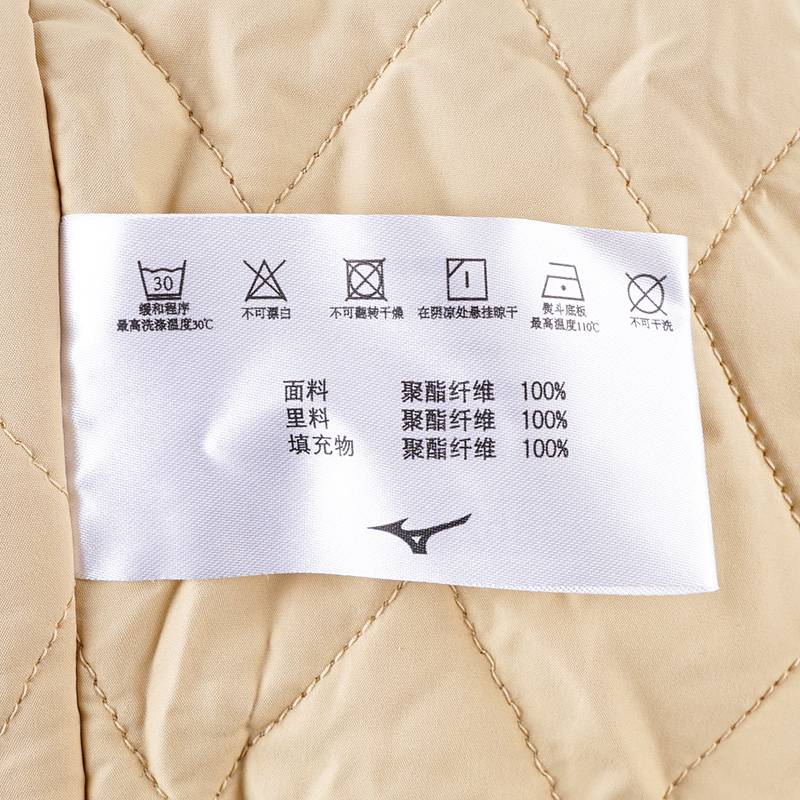 男女同款罗纹衣领复古夹克棉服棒球服