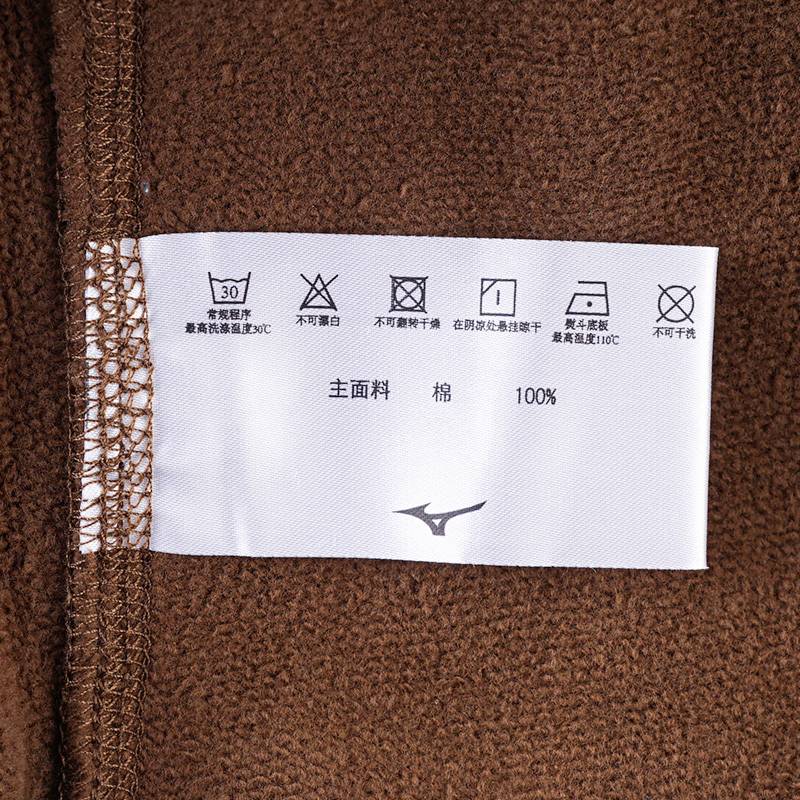 男子圆领针织卫衣