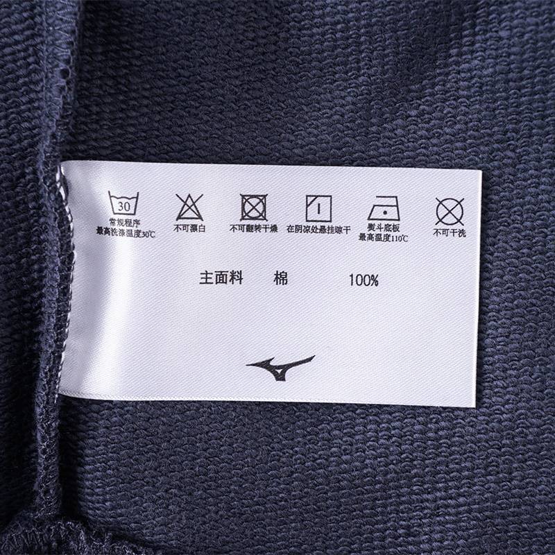 男子简约圆领套头卫衣