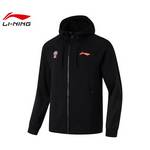 男子开衫连帽卫衣针织连帽运动外套