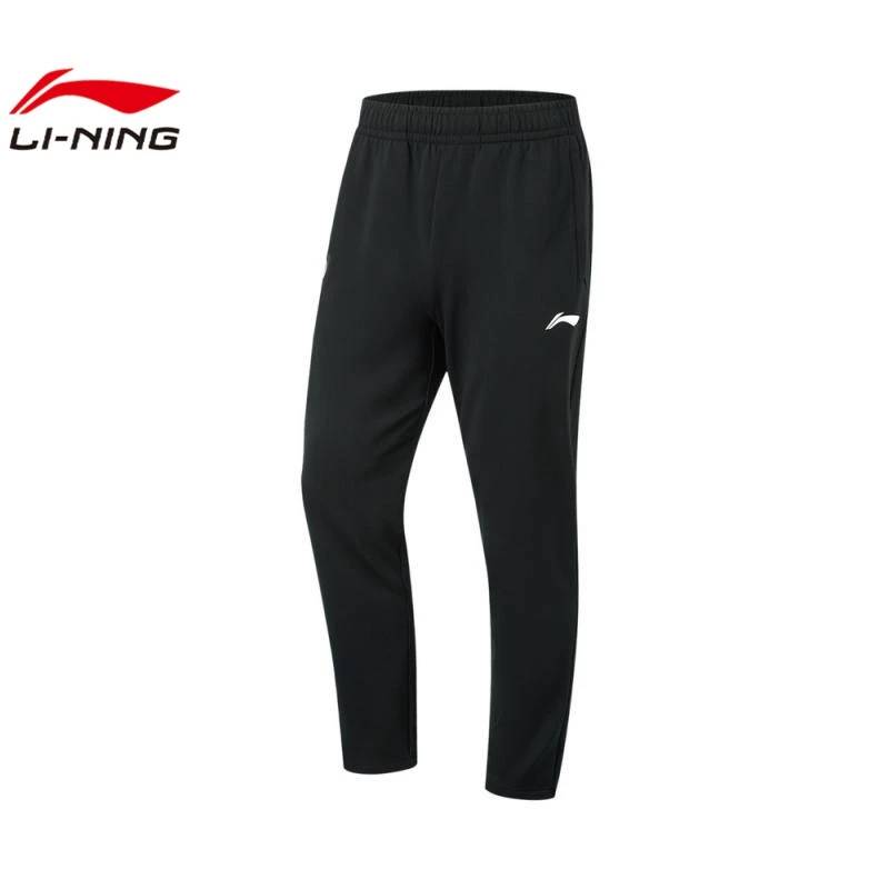 男子卫裤运动长裤