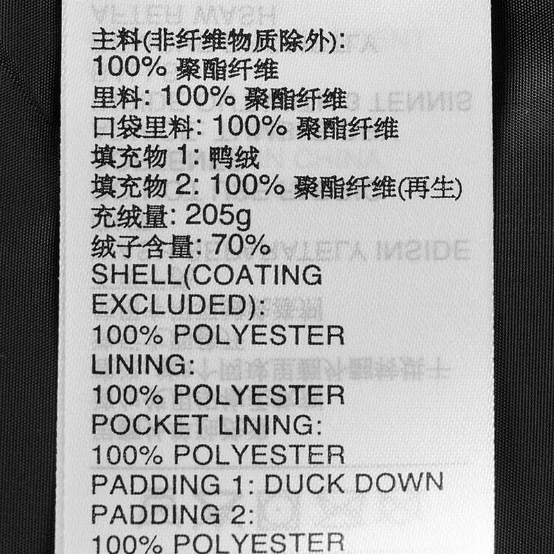 女款保暖舒适长款运动户外连帽羽绒服