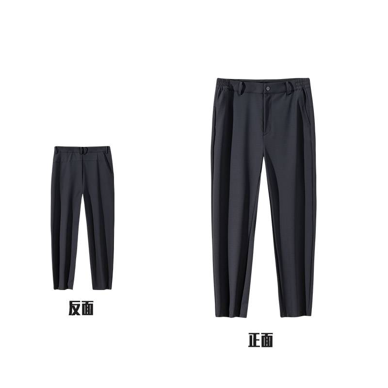 男子梭织运动长裤