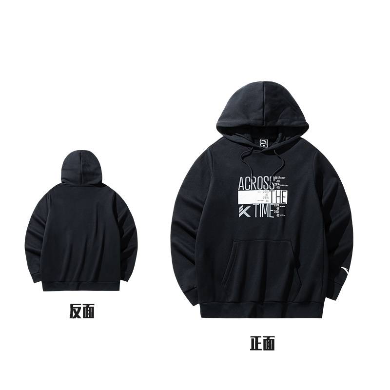 男子连帽卫衣