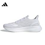 男女鞋PUREBOOST 5运动鞋跑步鞋