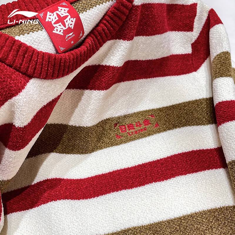 男子套头毛衣日进斗金针织衫