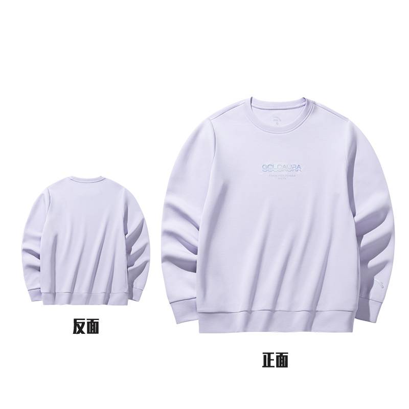 女子套头卫衣
