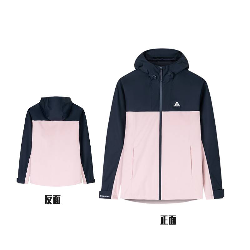 女子户外冲锋衣