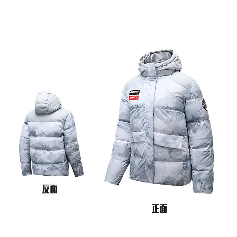 女子防风炽热科技冰甲羽绒服